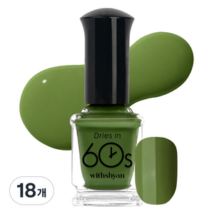 위드샨 60초 매니큐어, M156말차, 9ml, 18개