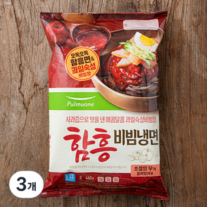 함흥비빔냉면 2인, 3개, 460g