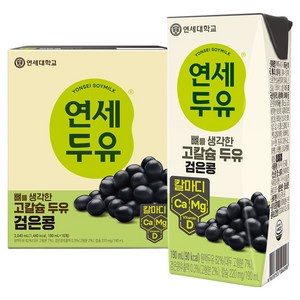 연세두유 뼈를 생각한 고칼슘 두유 검은콩, 190ml, 16개