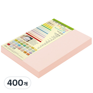 종이문화 두꺼운양면 칼라용지 레인보우카드 No22 라이트핑크, A4, 400개