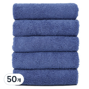 클라우망 심플리 세면타월 150g 40수 코마, 진블루, 50개