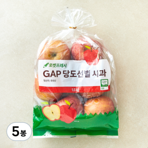 GAP 당도선별 햇사과, 1.5kg(중과), 5봉