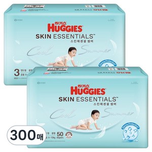 하기스 2026 스킨에센셜 썸머 밴드형 기저귀 남여공용, 300매, 3단계