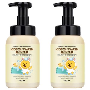 베비언스 카카오 무지 키즈 헤어 앤 버블 바디워시, 500ml, 2개