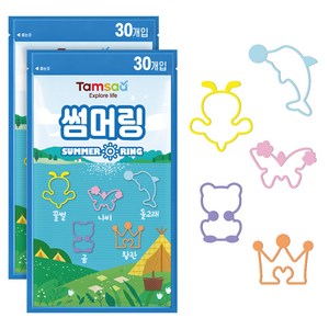 탐사 썸머링 30개입 야외팔찌 여름필수템, 혼합색상, 2개 골드박스 특가