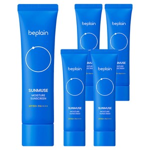 [비건뷰티] 비플레인 선뮤즈 모이스처 선크림 SPF50+ PA++++, 50ml, 5개