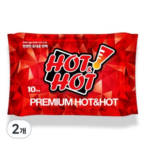 핫앤핫 프리미엄 핫팩 10p, 2개