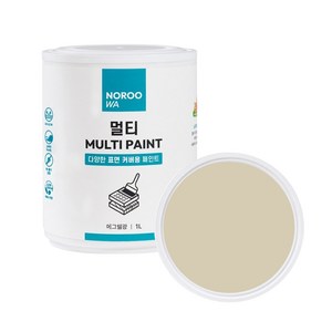 노루와 멀티 페인트, NU 4079 Millet, 1개, 1L