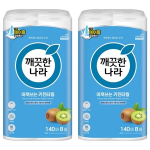 깨끗한나라 아껴쓰는 키친타올, 140매, 16개