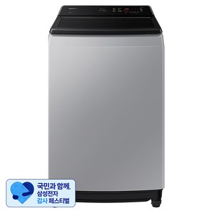 [삼성 감사 페스티벌] 삼성전자 그랑데 통버블 세탁기 16kg 방문설치, WA16CG6441BY, 라벤더그레이