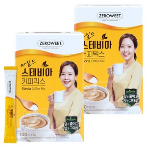 펄세스 마일드 스테비아 커피믹스, 9.6g, 100개입, 2개