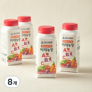 유기가공식품 인증 야채농장 ABC 과채 주스, 190ml, 8개 골드박스 특가