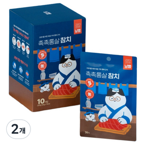 냥쌤 고양이 육즙 가득 촉촉한 통살 간식 10p, 참치, 200g, 2개