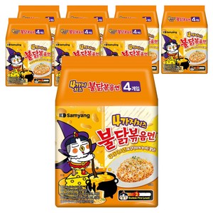 불닭볶음면 4가지 치즈 145g, 32개