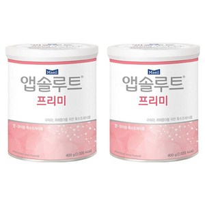 앱솔루트 프리미 분유, 400g, 1개입, 2개