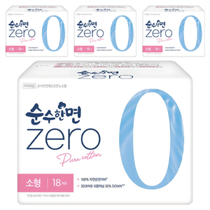 순수한면 제로 생리대 날개형, 소형, 18개입, 4개