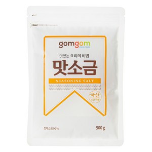 곰곰 맛소금, 500g, 1개
