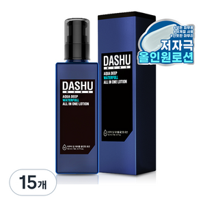 다슈 맨즈 아쿠아 딥 워터풀 올인원 로션, 153ml, 15개