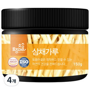 토종마을 삼채가루, 4개, 150g