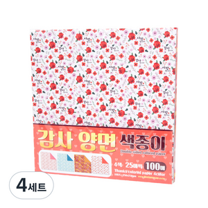 좋은기븐 감사 양면 색종이, 4색, 400개