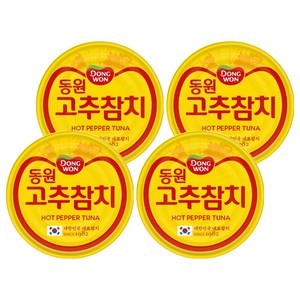 동원참치 고추 참치, 150g, 4개