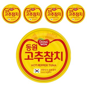동원참치 고추 참치, 150g, 5개