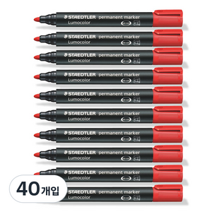 스테들러 352 유성 매직마카 2.0~5.0mm, 빨강, 40개