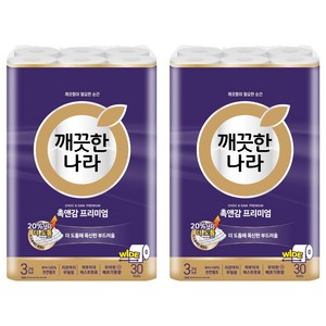 깨끗한나라 천연펄프 3겹 촉앤감 프리미엄 롤화장지, 30m, 30개입, 2개