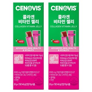 세노비스 콜라겐 비타민 젤리 7p, 140g, 2개