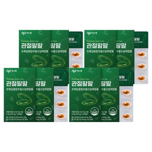 씨스팡 관절팔팔 9.3g, 30정, 8개