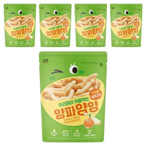 남양유업 우리아이 처음먹는 얌얌 과자, 양파맛, 35g, 5개