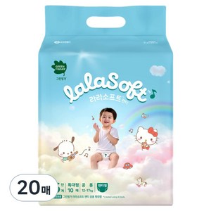 그린핑거 라라소프트 팬티형 기저귀 남여공용, 5단계, 20매