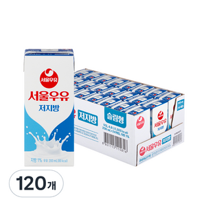 서울우유 저지방 멸균 우유, 200ml, 120개