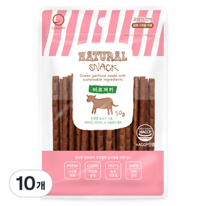 굿데이 네츄럴 스낵 고양이 간식, 비프져키, 50g, 10개