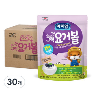 일동후디스 아이얌 그릭 요거볼, 블루베리맛, 20g, 30개