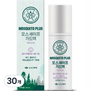 신신제약 모스세이프 가드액 이카리딘 해충기피용품, 30개, 60ml
