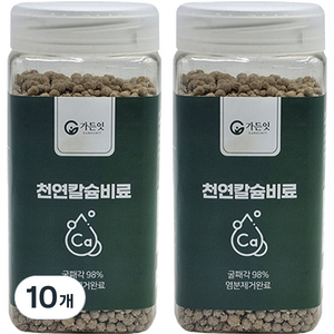 가든잇 천연칼슘비료, 10개, 500g