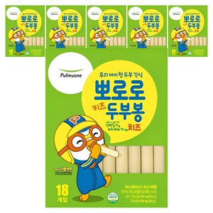 풀무원 뽀로로 키즈 두부봉 치즈, 504g, 6개