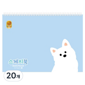 모닝글로리 3000 초등 스케치북 A 랜덤발송, 346 x 247 mm, 26매, 20개