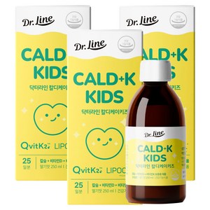 닥터라인 칼디케이키즈, 250ml, 3개