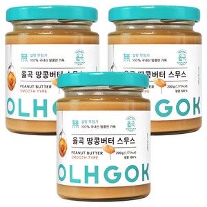 옳곡 100% 국내산 땅콩버터 스무스, 200g, 3개