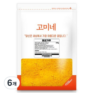 고미네 울금가루, 300g, 6개