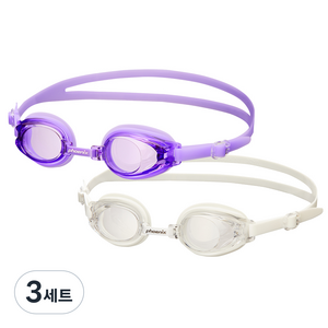 피닉스 아동수경 PN 509J 2개 SET, Violet + White, 3세트