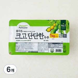 풀무원 크고 단단한 두부, 1kg, 6개
