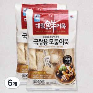 대림선 국탕용 모듬어묵, 300g, 6개