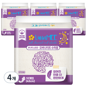 루나미 소프트 오버나이트 수퍼롱, 패드형, 10개입, 4개