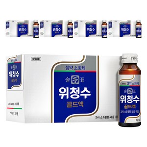 솔표 위청수 골드액, 75ml, 50개