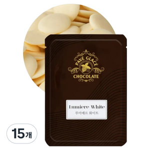 파베글라스 루미에르 컴파운드 코인 코팅 화이트초콜릿, 1kg, 15개