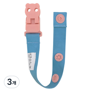 스펙트라 유아용 베베곰 쪽쪽이 스트랩, 스카이블루, 3개