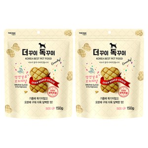 더독 더꾸이 독꾸이 트릿, 오리지널, 150g, 2개